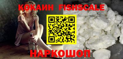 скорость Будённовск