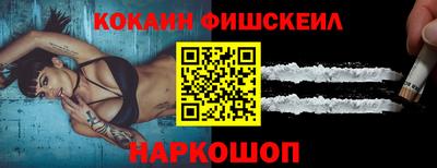 spice Бузулук
