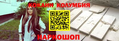 первитин Бугуруслан