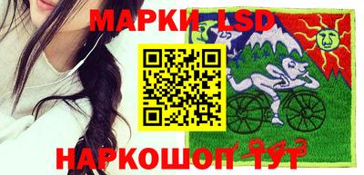 скорость Будённовск