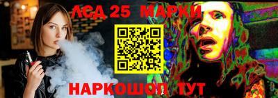 первитин Бугуруслан