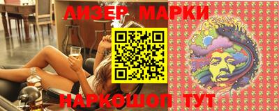 первитин Бугуруслан