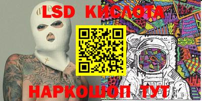 первитин Бугуруслан