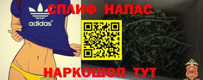 первитин Бугуруслан