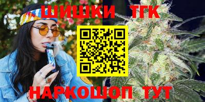 скорость Будённовск