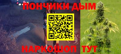 скорость Будённовск