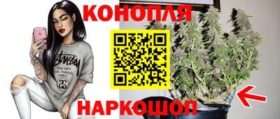 первитин Бугуруслан
