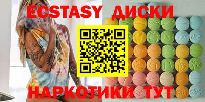 первитин Бугуруслан