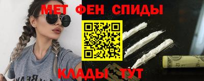 spice Бузулук