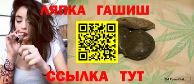 spice Бузулук