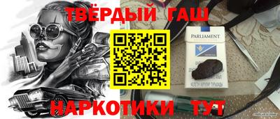 spice Бузулук