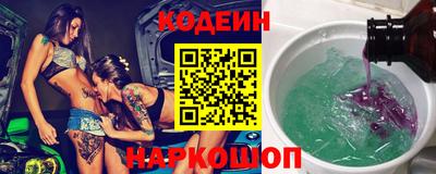 скорость Будённовск