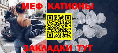 скорость Будённовск