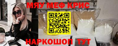 скорость Будённовск